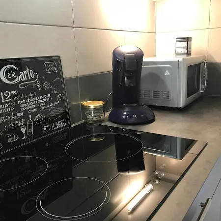 Casasavernoise O Sonho Appart2 Apartment